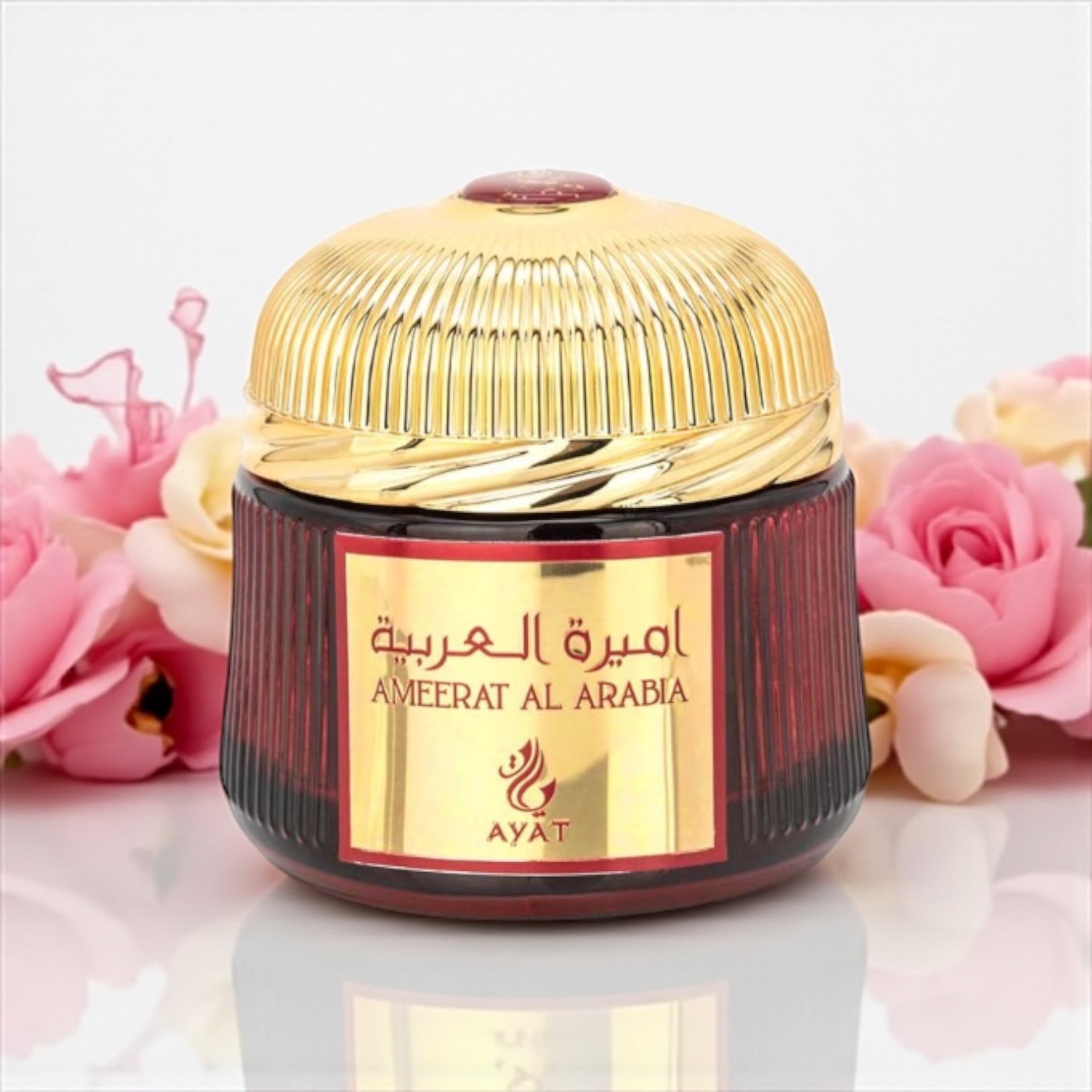 BAKHOOR - AYAT - AMERAT AL ARABIA