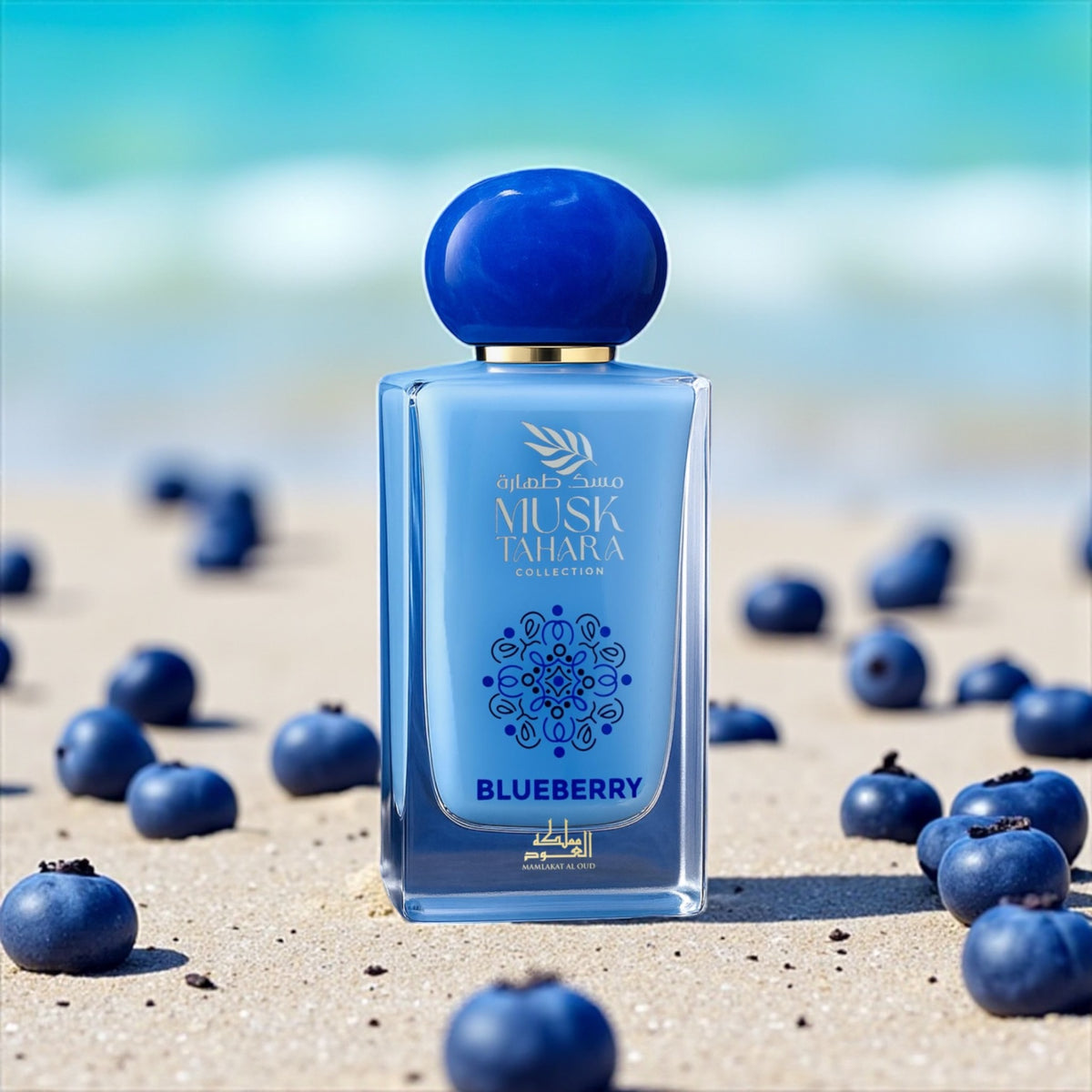 Blueberry - Musk Tahara Collection - Mamlakat al Oud – photo 2