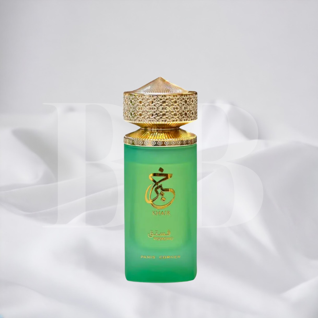 Khair Pistachio – photo 2