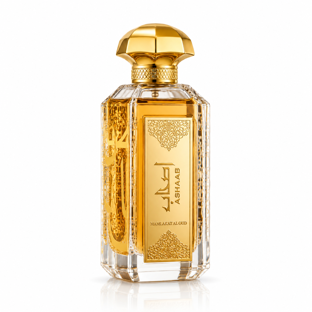 Ashaab - Mamlakat al Oud