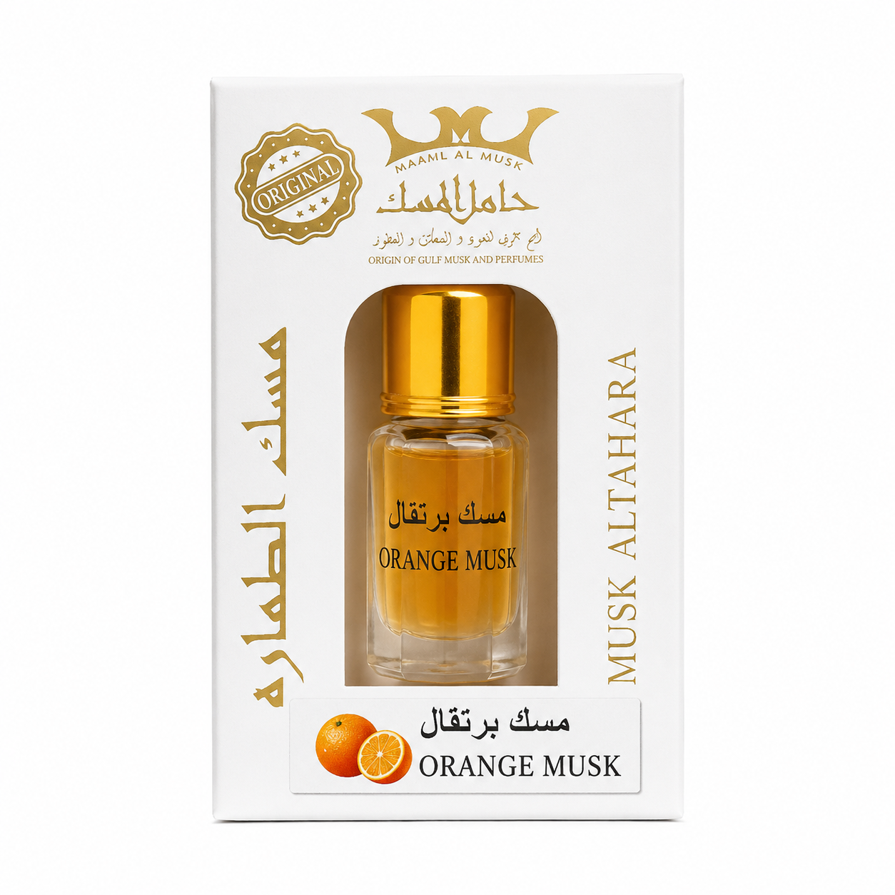 Musc Tahara Aromatisé Orange
