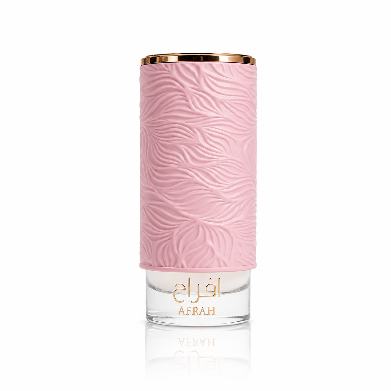 Afrah Sensual - Mamlakat al Oud