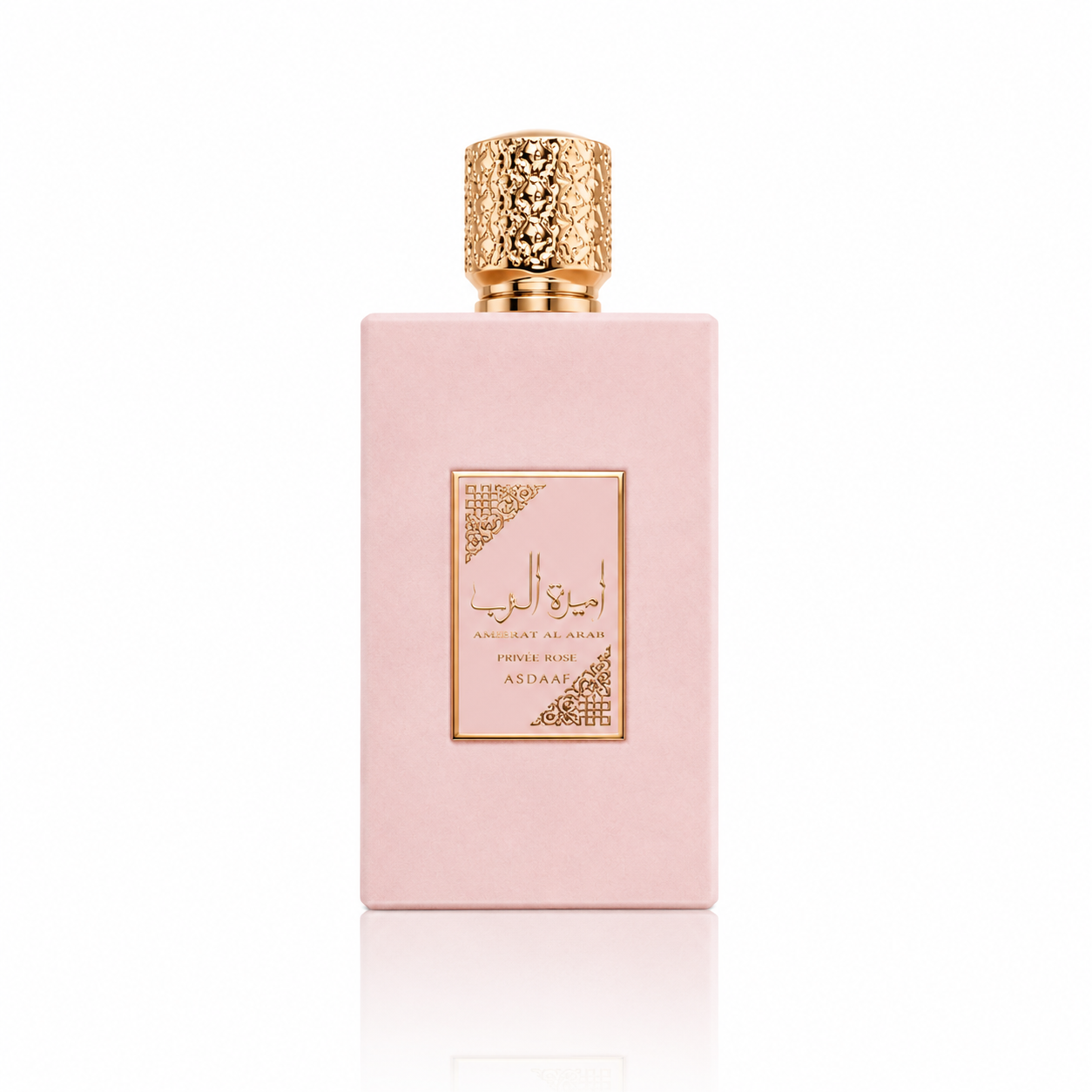 Ameerat al arab Rose - Rosa privada