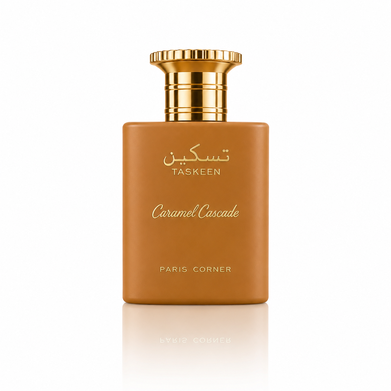Taskeen Caramel Cascade