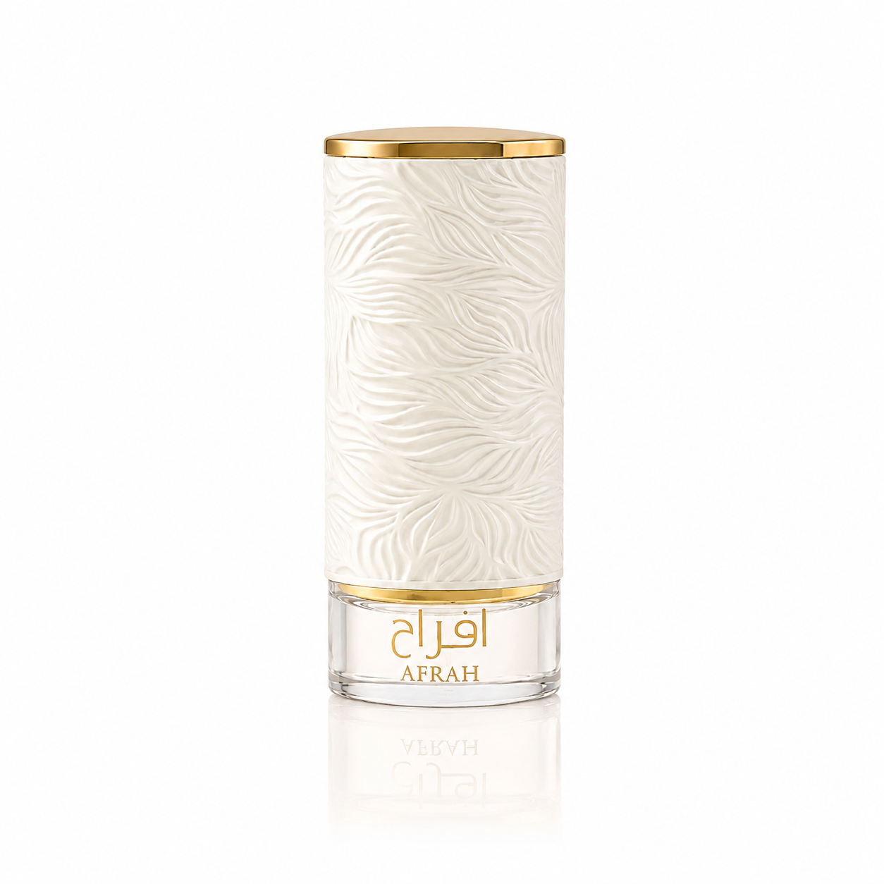 Exclusivo de Afrah - Mamlakat Al oud