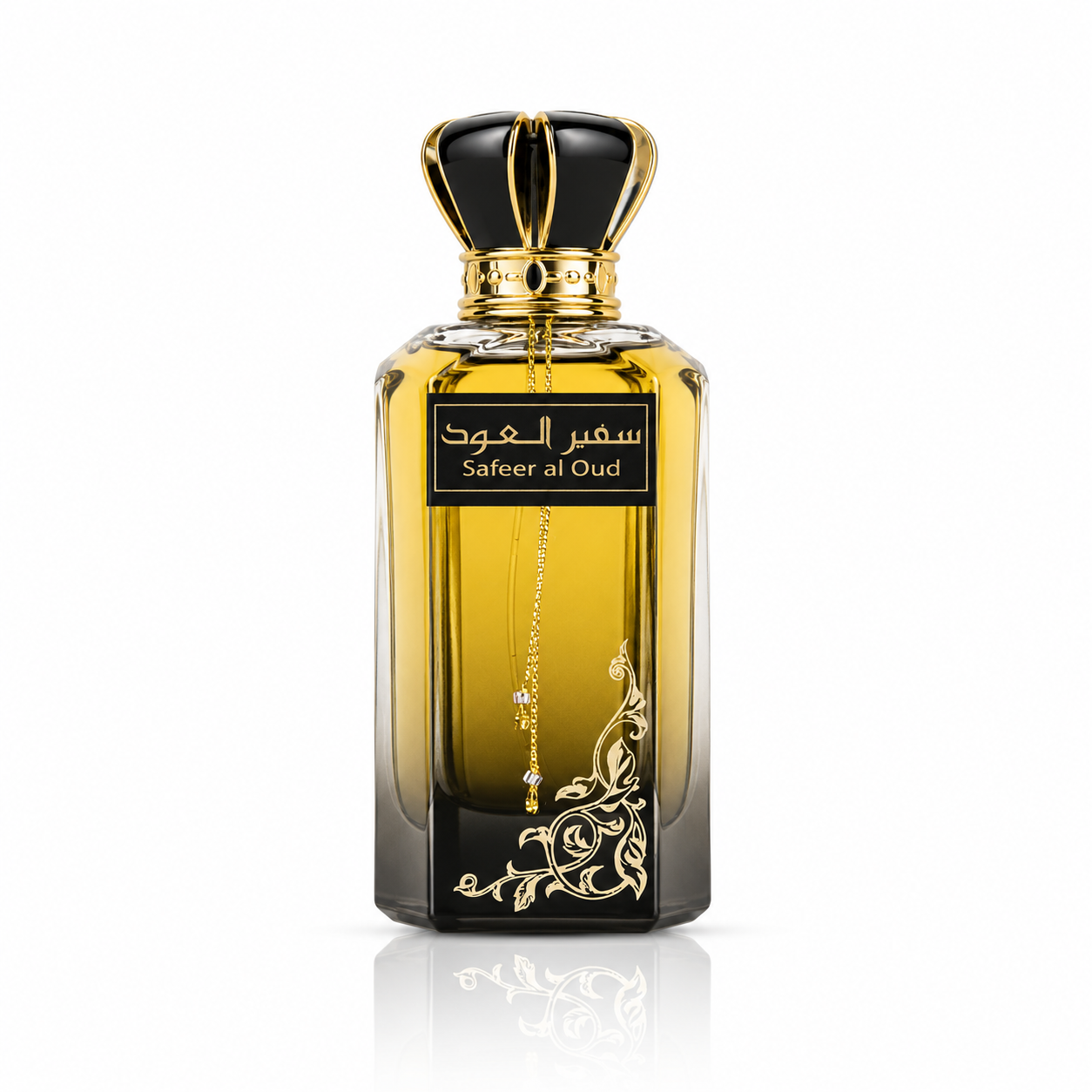 Safeer al oud
