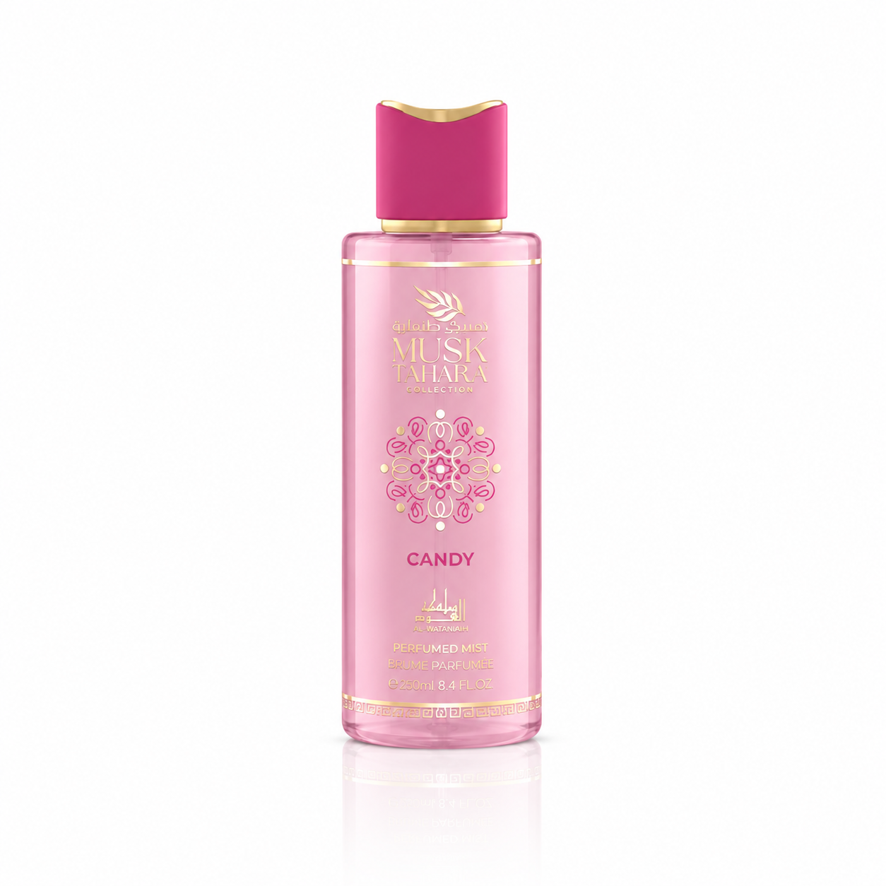 Brume Candy - Musk Tahara Collection - Mamlakat al Oud