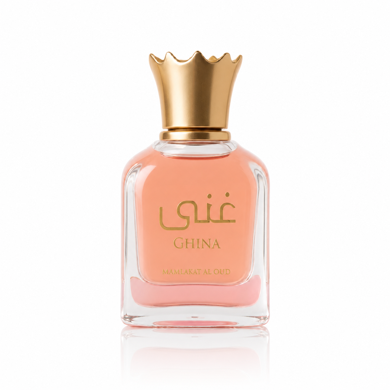 Ghina - Mamlakat al Oud