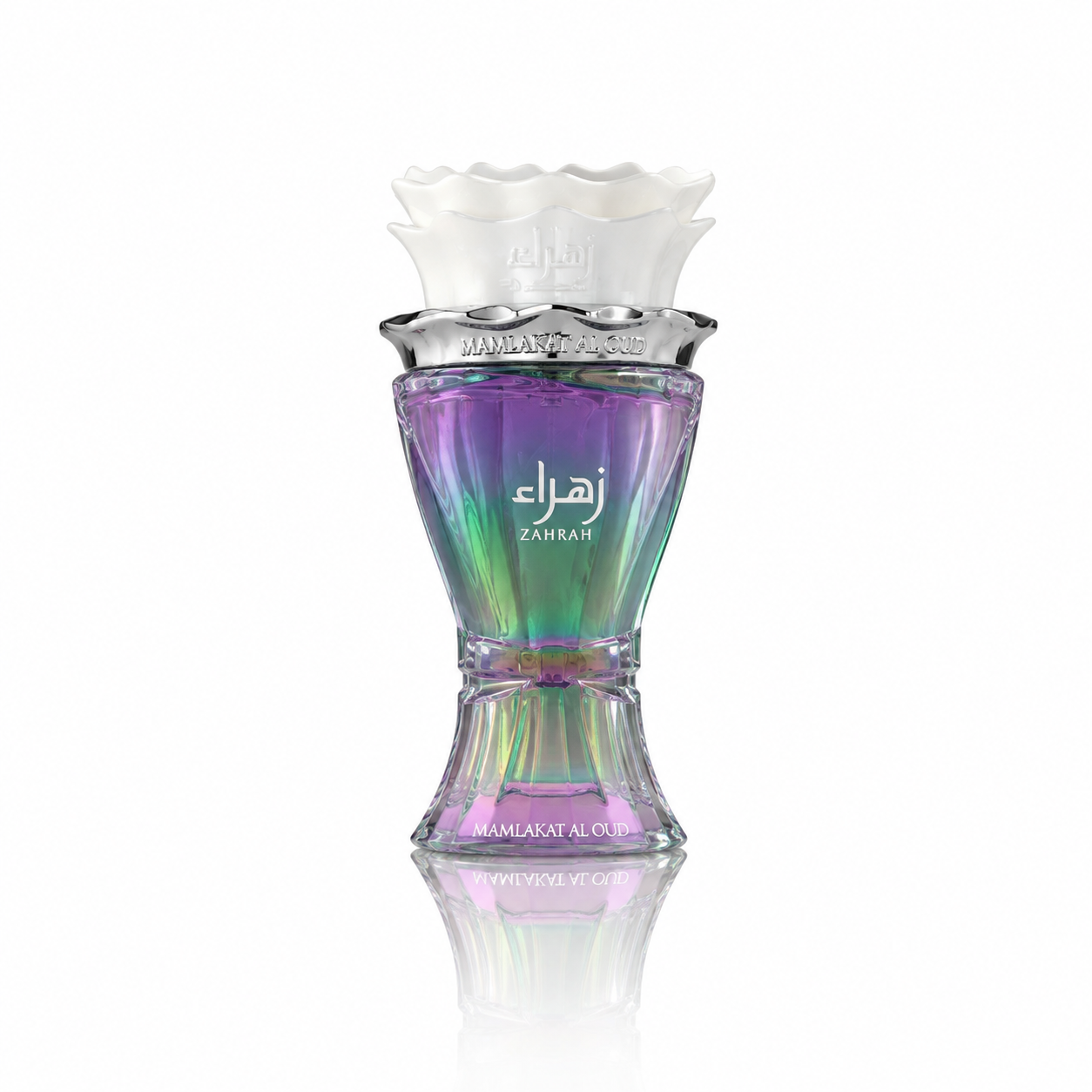 Zahrah Lilac Dream