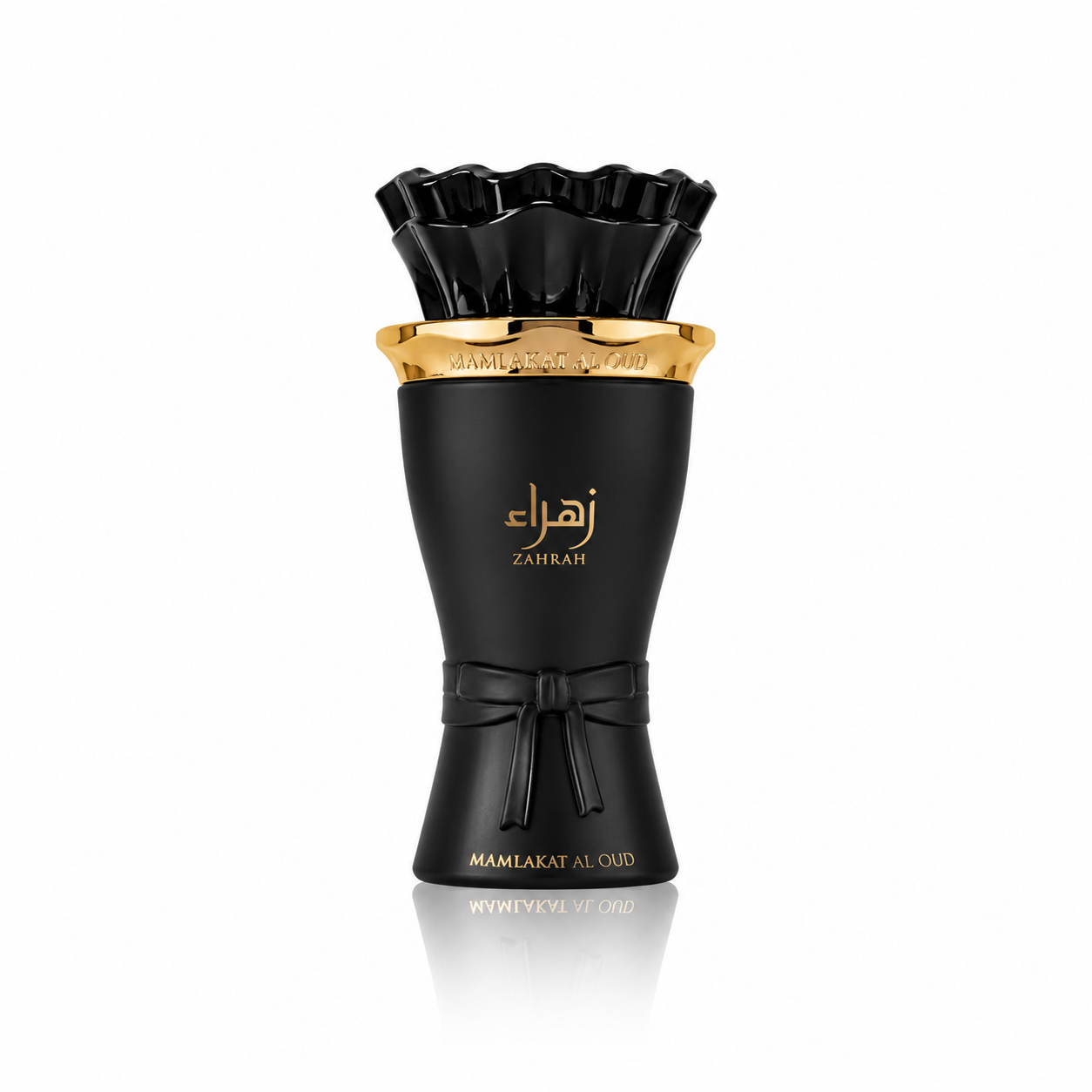 Zahrah Velvet Affair
