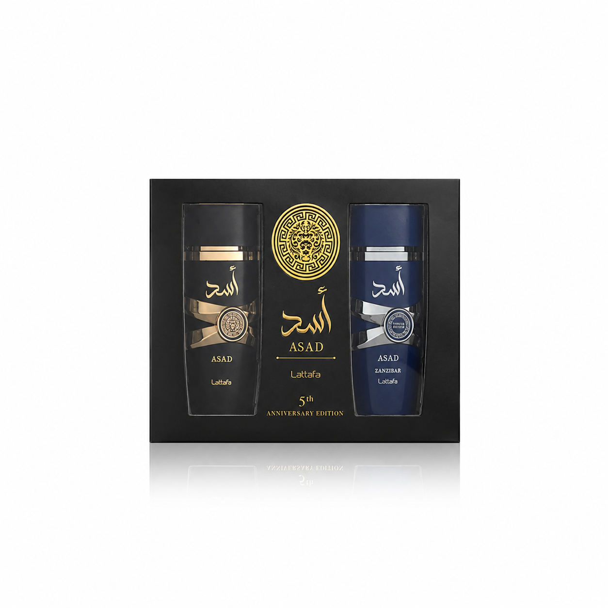 Asad Geschenkset - Asad Sansibar