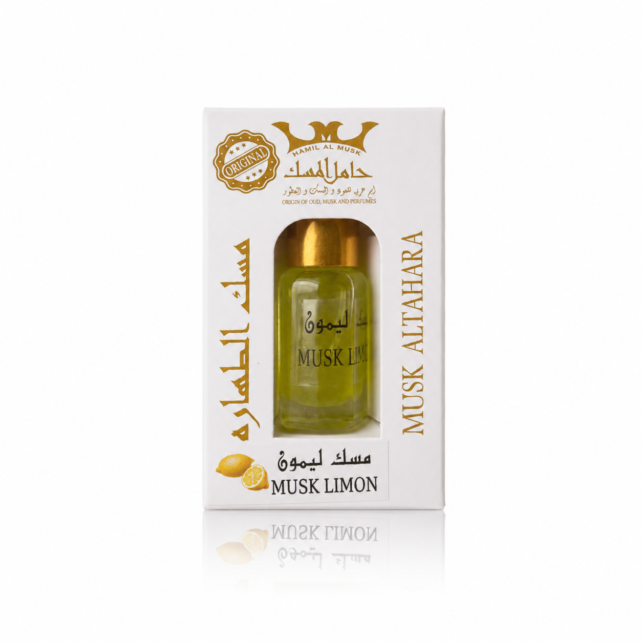 Musc Tahara Aromatisé Citron